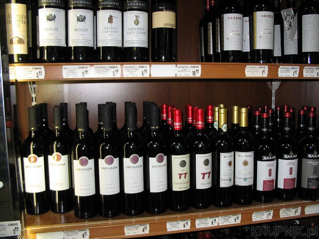 W Bułgarii warto kupić wina bułgarskie, ich ceny są od 2 LV, ale taki już naprawdę ...