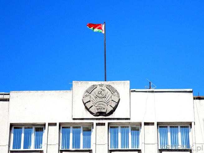 Ocena flaga i herb Białorusi z czasów ZSRR. CCCP