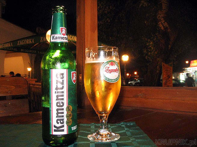 W Balcziku bardzo przyjemny lokali można dobrze zjeść. Piwo Zagorka - cena jakaś ...