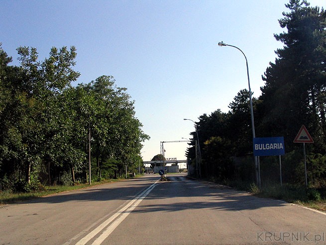 Granica Rumunia - Bułgaria w miejscowości VAMA VECHE. To jest na drodze wzdłuż ...