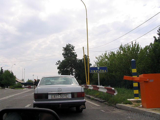 Droga przez Ukrainę - tylko dla osób lubiących przygody i którym nie zależy ...