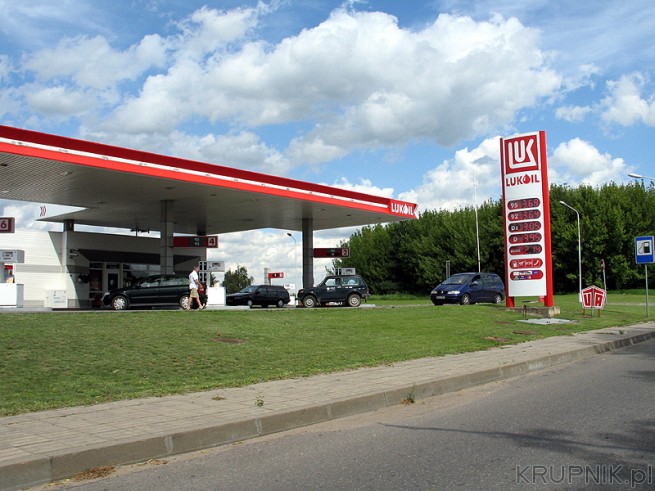 Ceny LPG Litwa. Ceny są w Litach. 1 lit to około 1,3PLN. Gaz 2,14 lita. W czasie ...