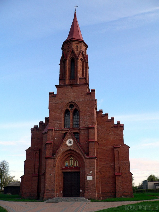 Kościół katolicki pod wezwaniem  św. Piotra i Pawła. Łohiszyn